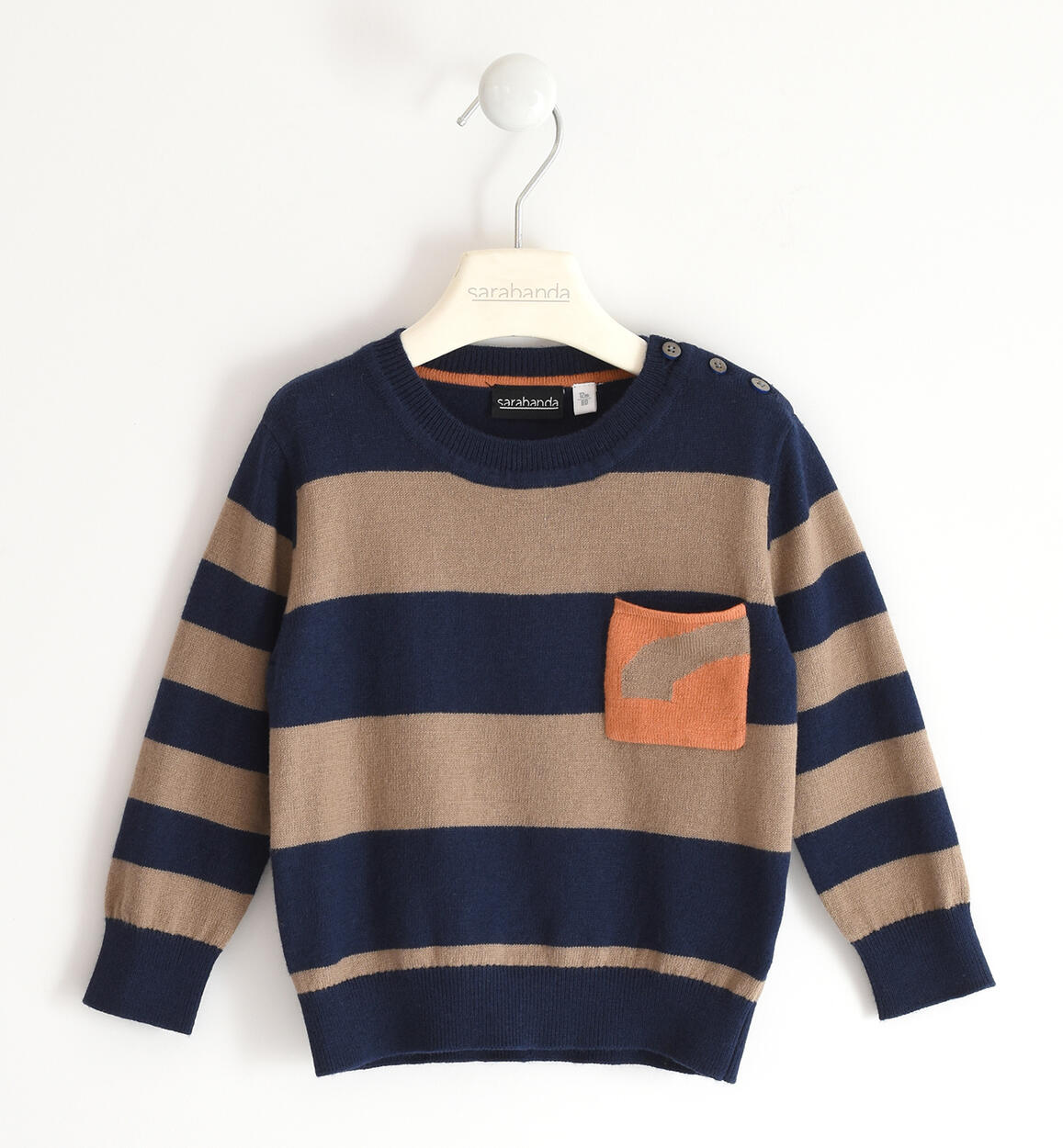 Maglioncino a righe bambino BEIGE Sarabanda